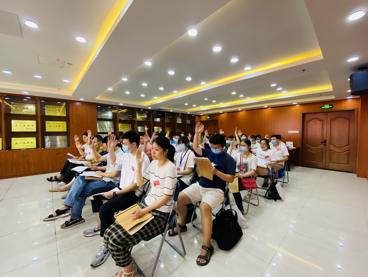 微信截图_20210811180346.png