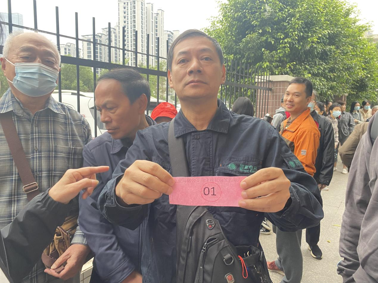 图片1.png