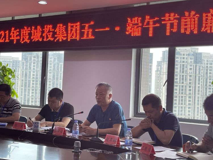 微信图片_20210510110745.jpg