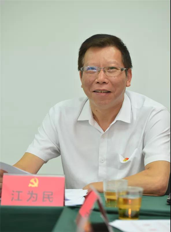 微信图片_20210926150710.jpg