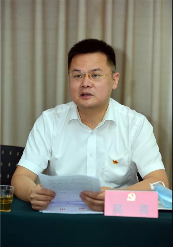 微信图片_20210926150921.jpg