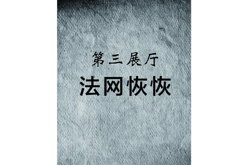 微信图片_20210926152419.jpg