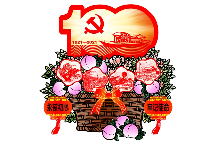 t8国际网站【官方网站】- welcome