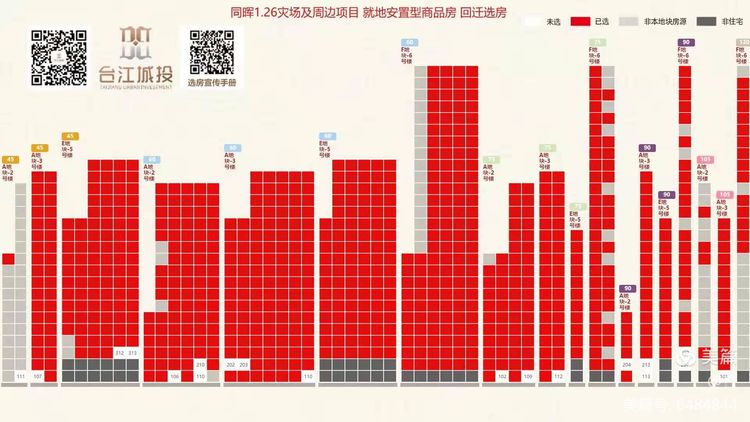 微信图片_20220129115354.jpg