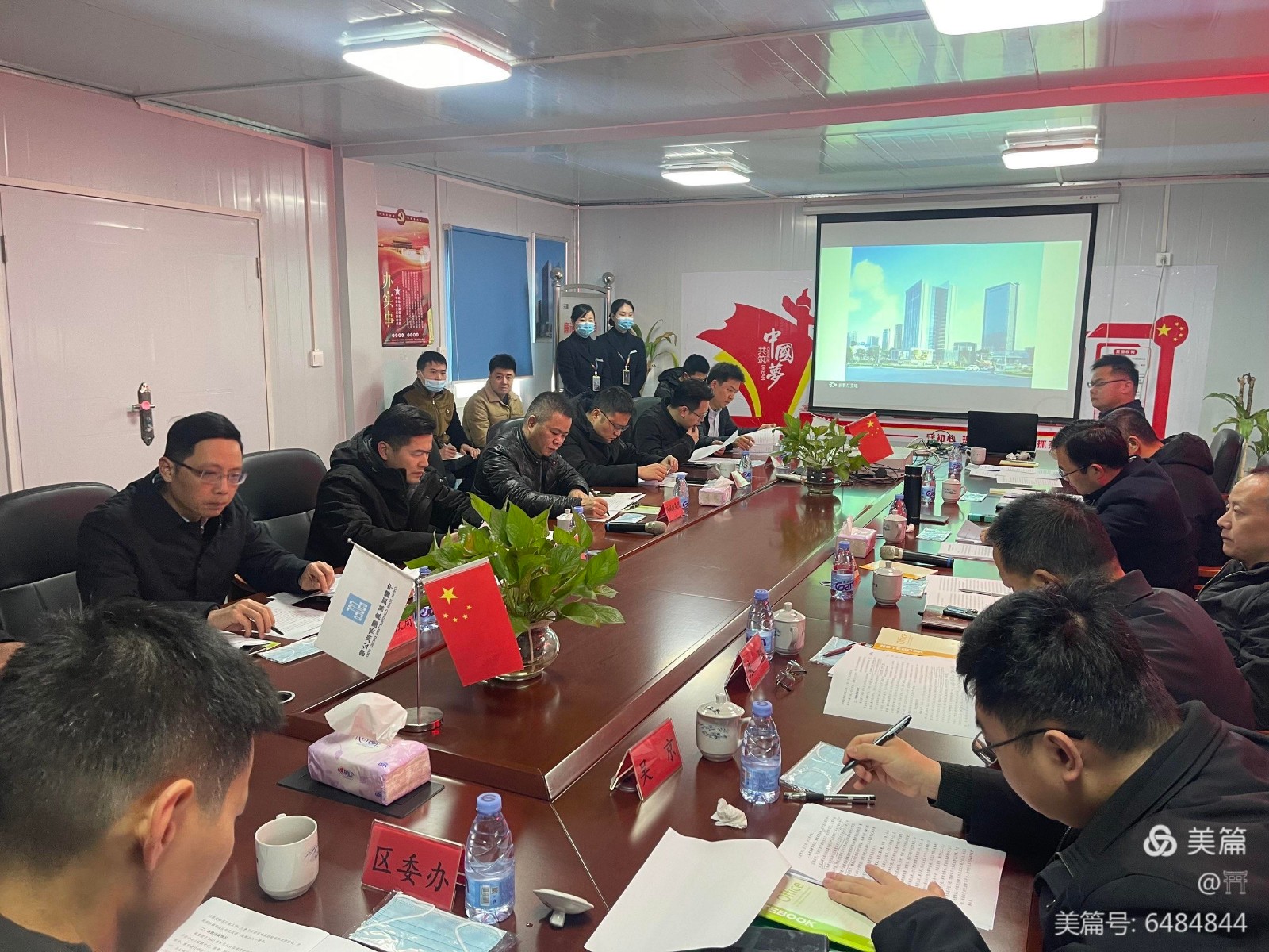 微信图片_20220223104630.jpg