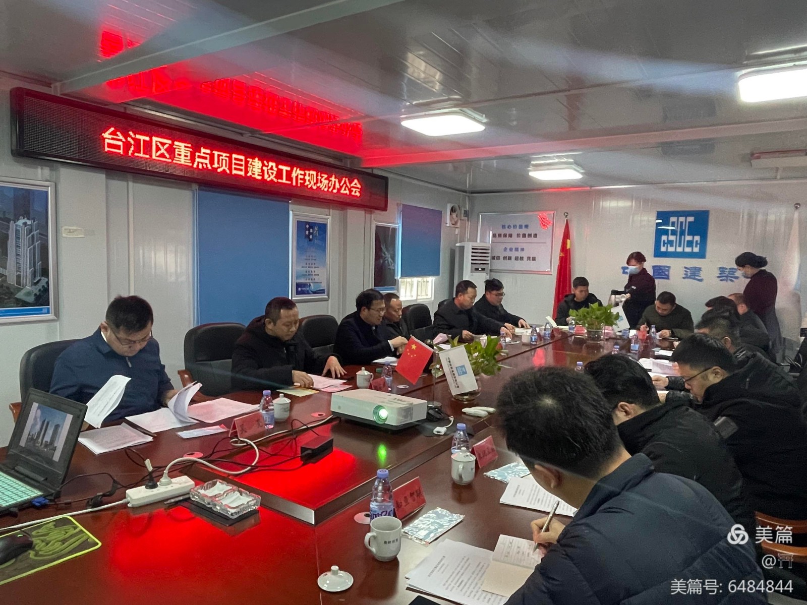 微信图片_20220223104641.jpg
