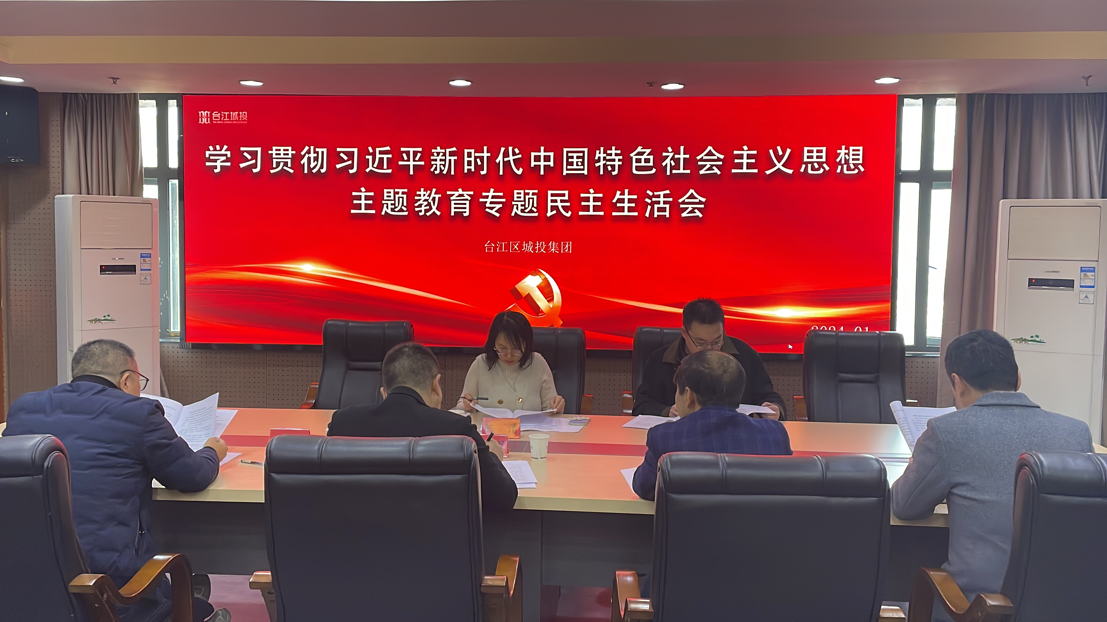 t8国际网站【官方网站】- welcome