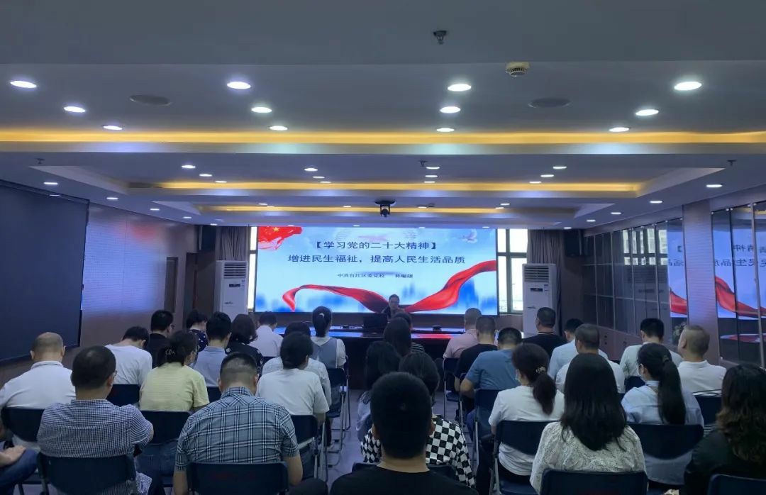 t8国际网站【官方网站】- welcome