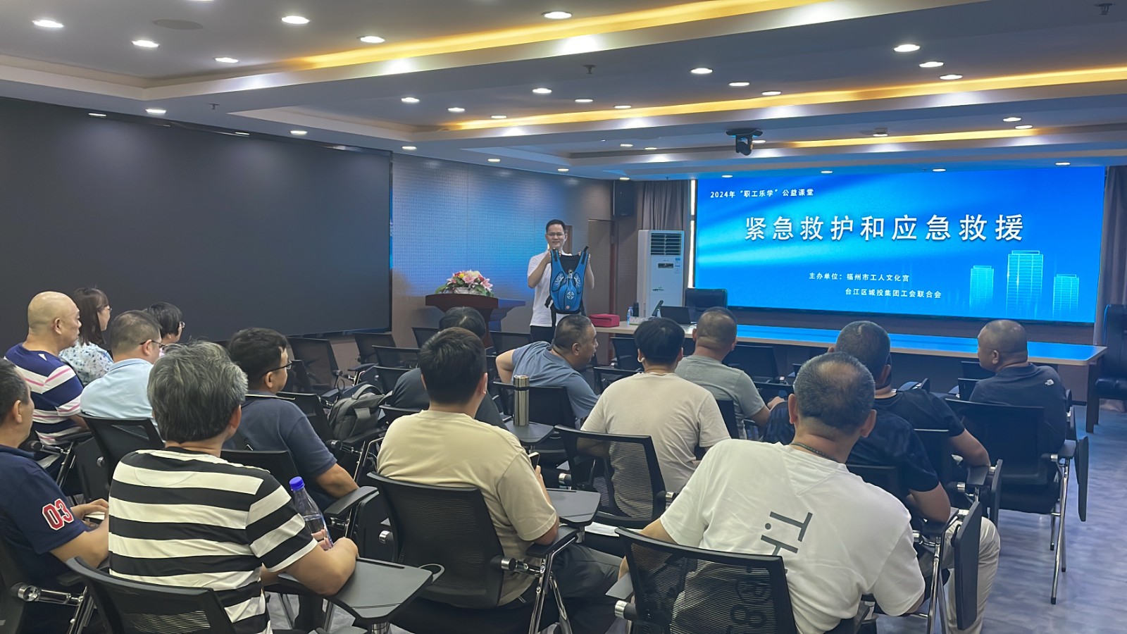 微信图片_20240802172028.jpg