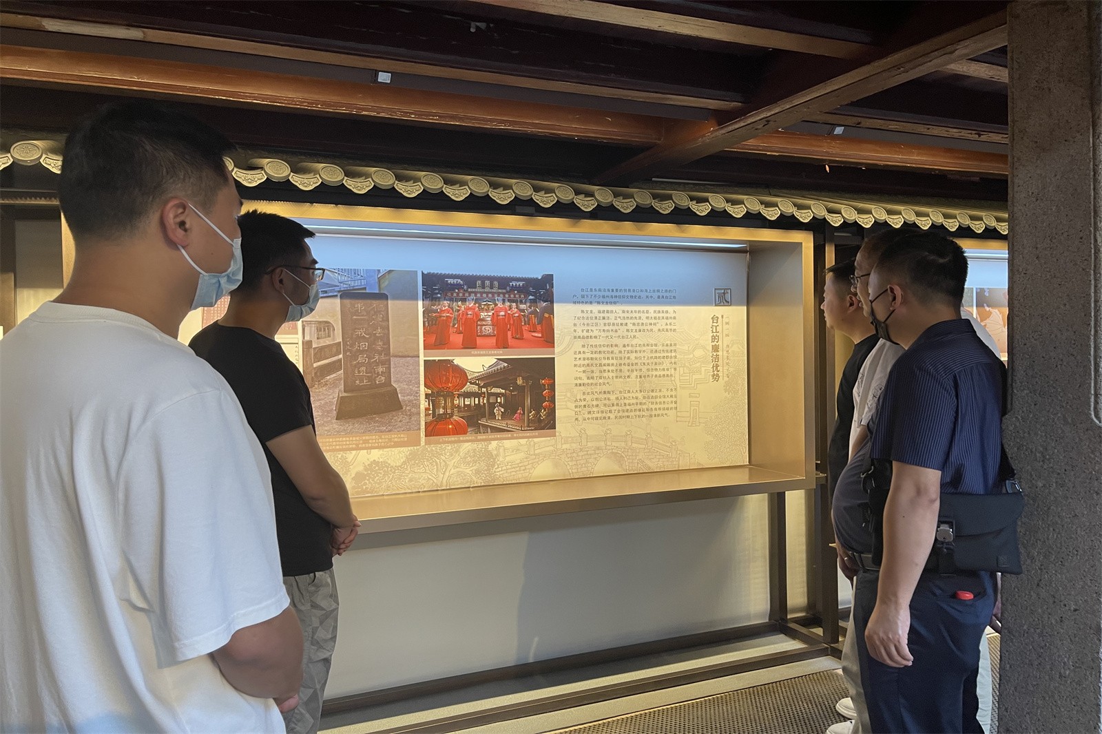 台房征收一行古田会馆参观学习.jpg